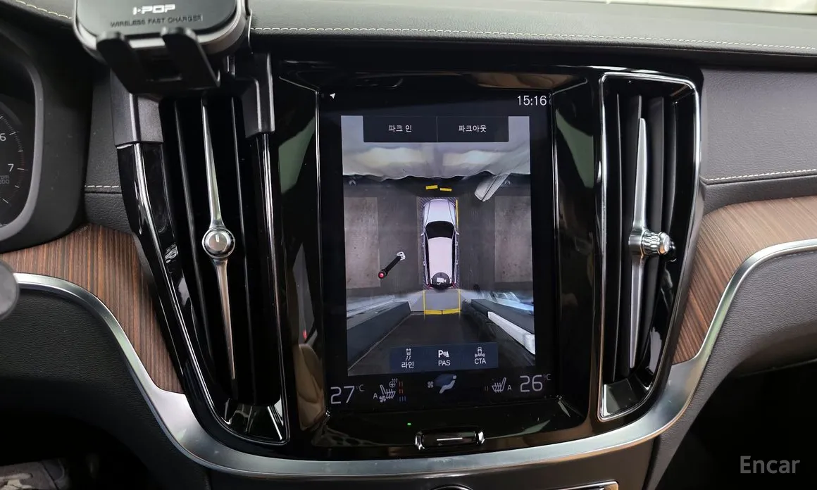 Volvo V60 2019 B5 Pro AWD