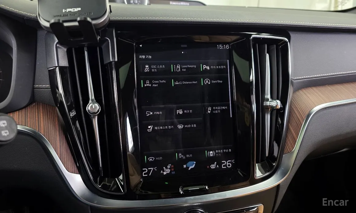 Volvo V60 2019 B5 Pro AWD