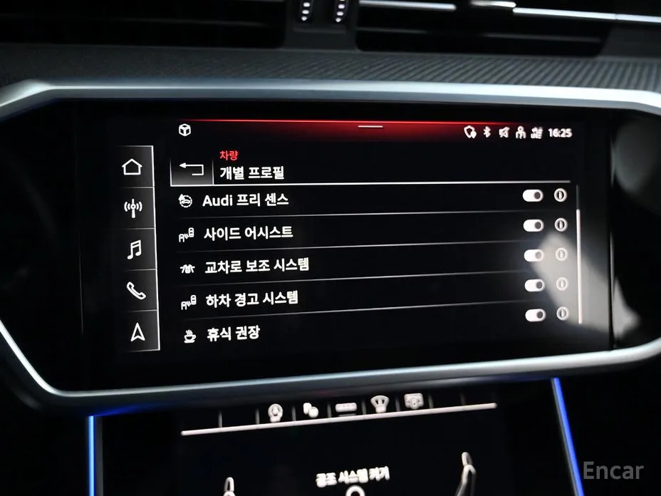 Audi S6 2019 3.0 TDI Quattro