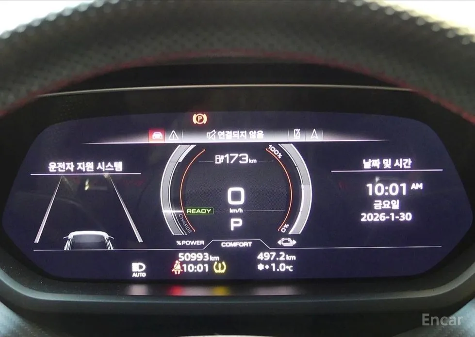 Audi RS e-tron GT 2021 GT RS