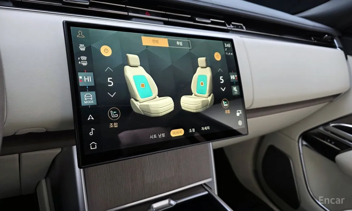 Land Rover Range Rover 2022 P530 Autobiography Long Wheel Base