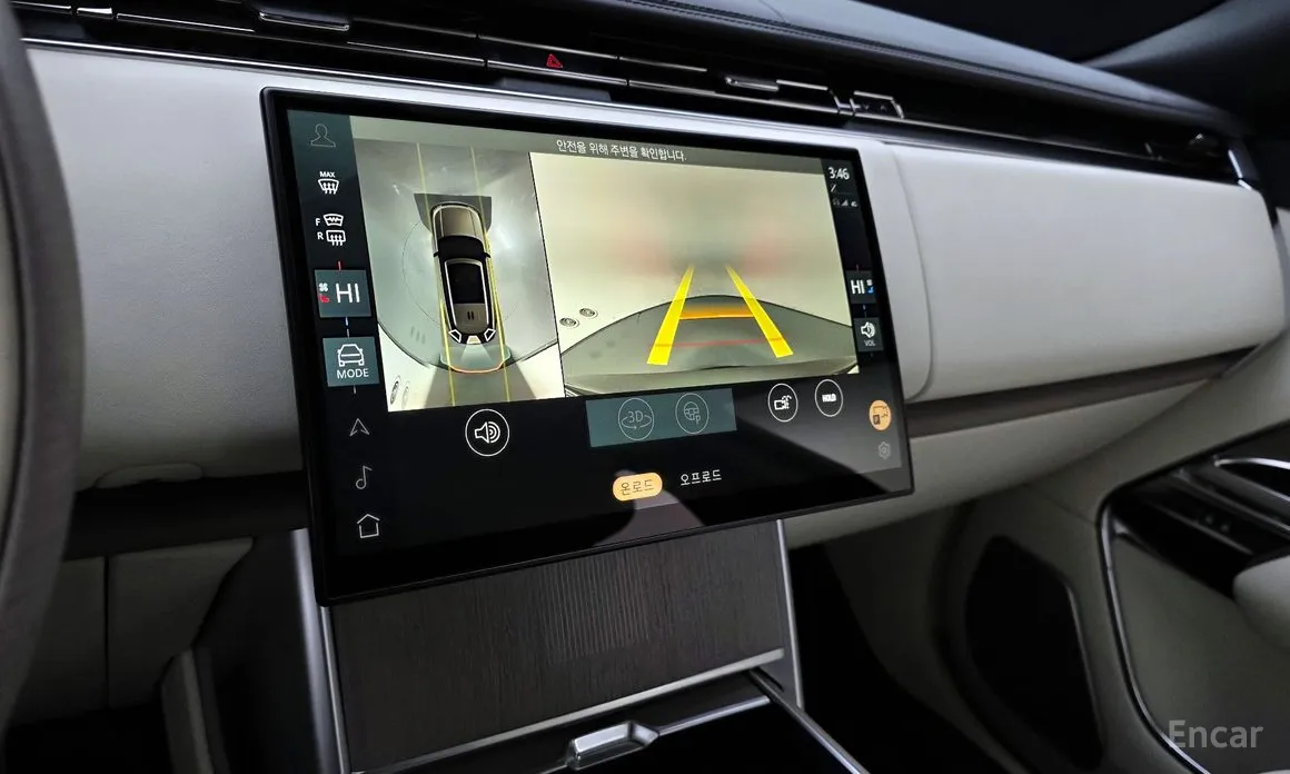 Land Rover Range Rover 2022 P530 Autobiography Long Wheel Base