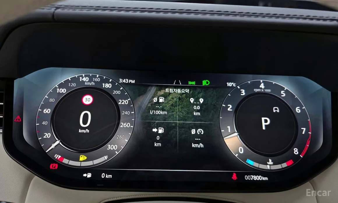 Land Rover Range Rover 2022 P530 Autobiography Long Wheel Base