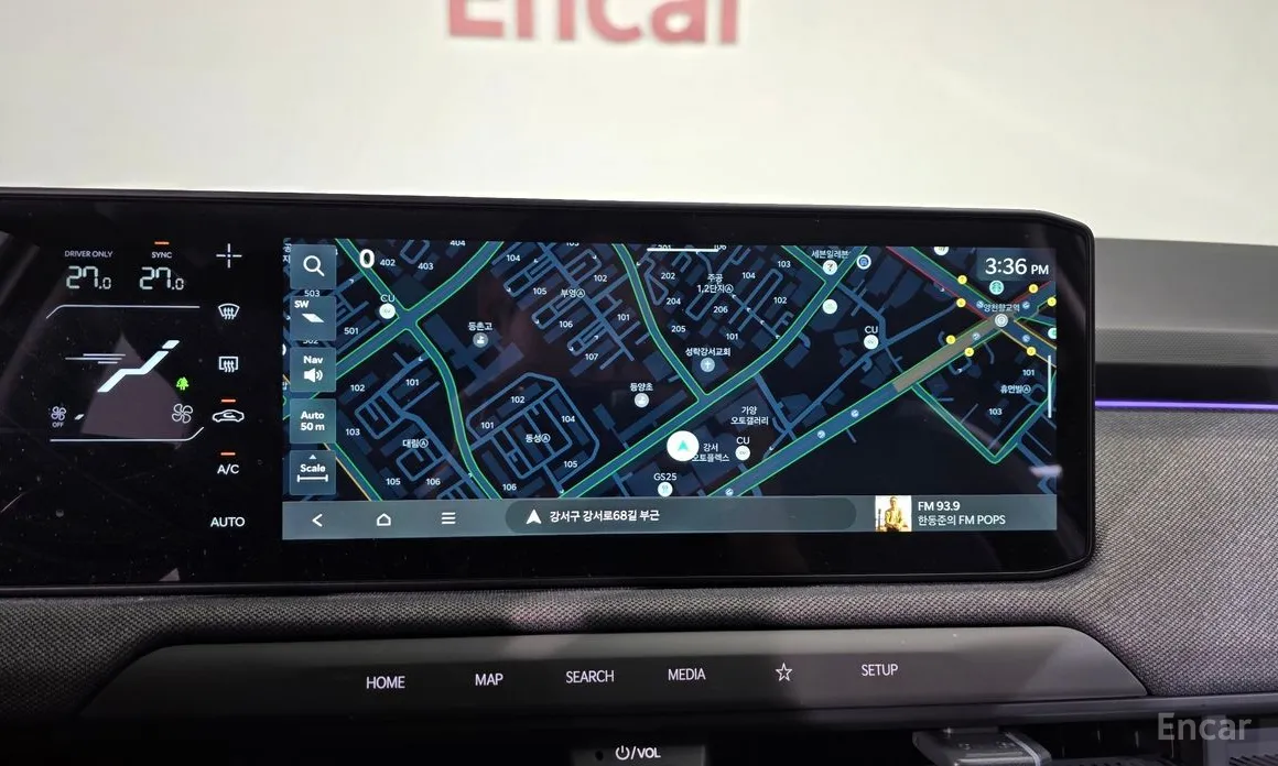 Kia EV3 2024 Long Range 2WD