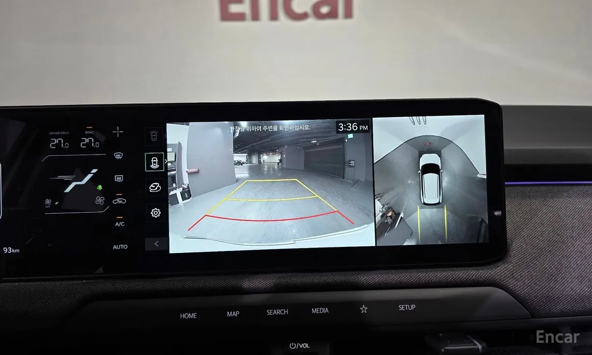 Kia EV3 2024 Long Range 2WD