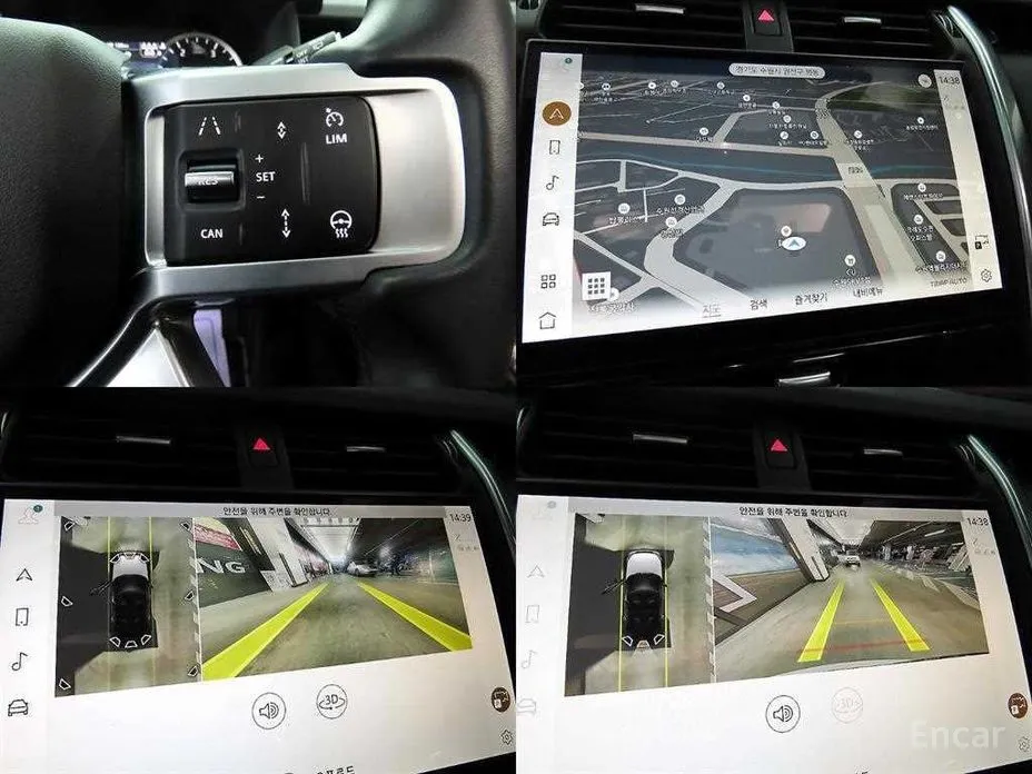 Land Rover Discovery 2017 D250 S