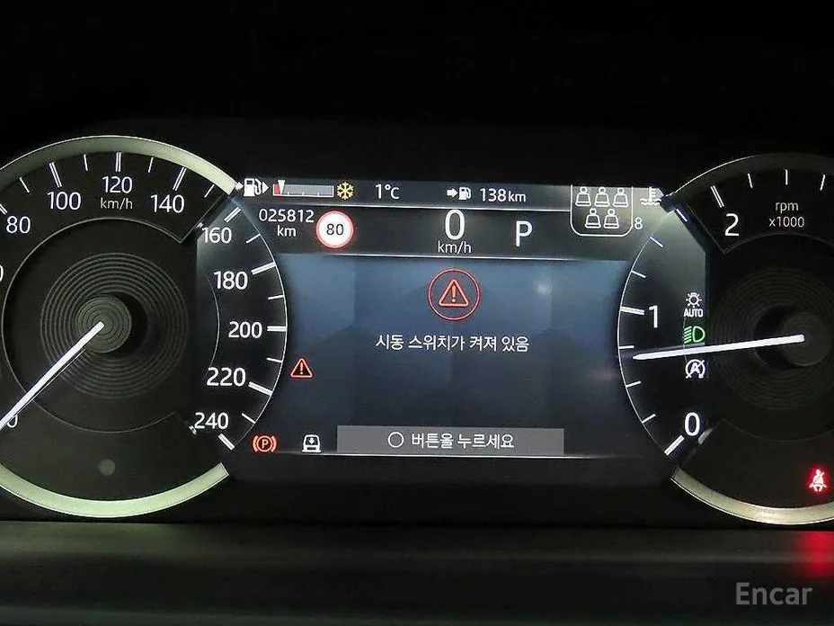 Land Rover Discovery 2017 D250 S