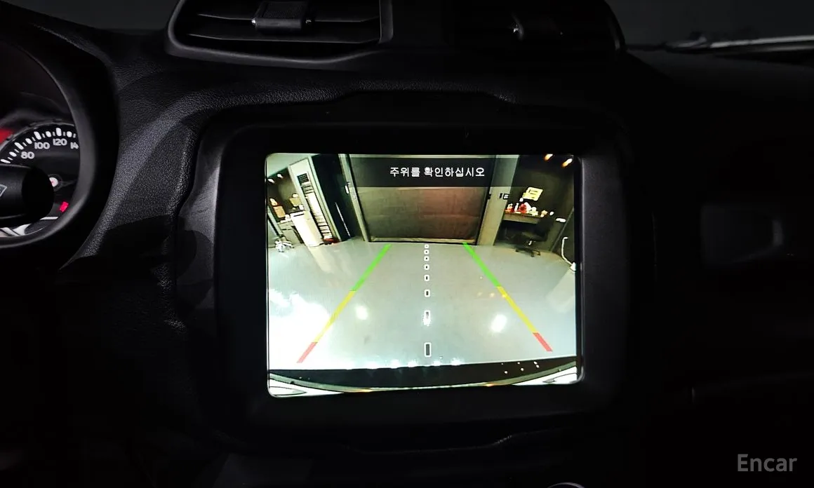 Jeep Renegade 2015 2.4 Limited