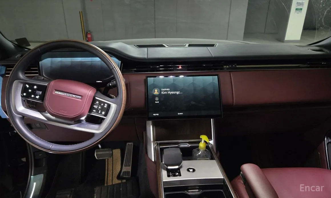 Land Rover Range Rover 2022 P530 Autobiography Long Wheel Base