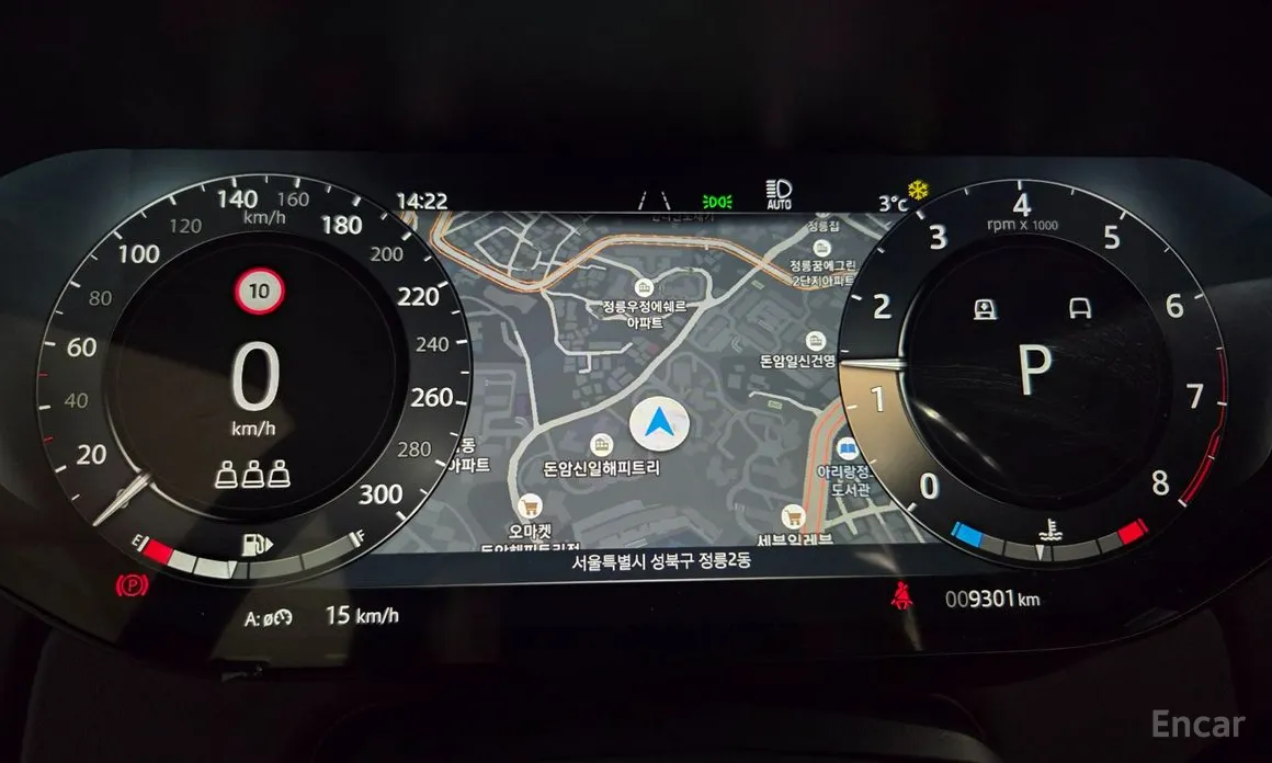 Land Rover Range Rover 2022 P530 Autobiography Long Wheel Base