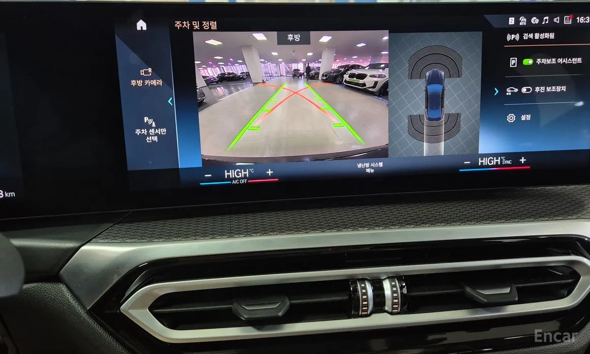 BMW i4 2021 eDrive40 M Sports Pro