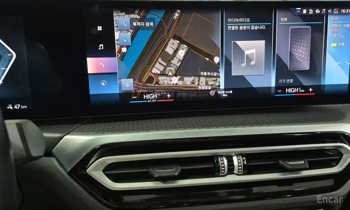 BMW i4 2021 eDrive40 M Sports Pro