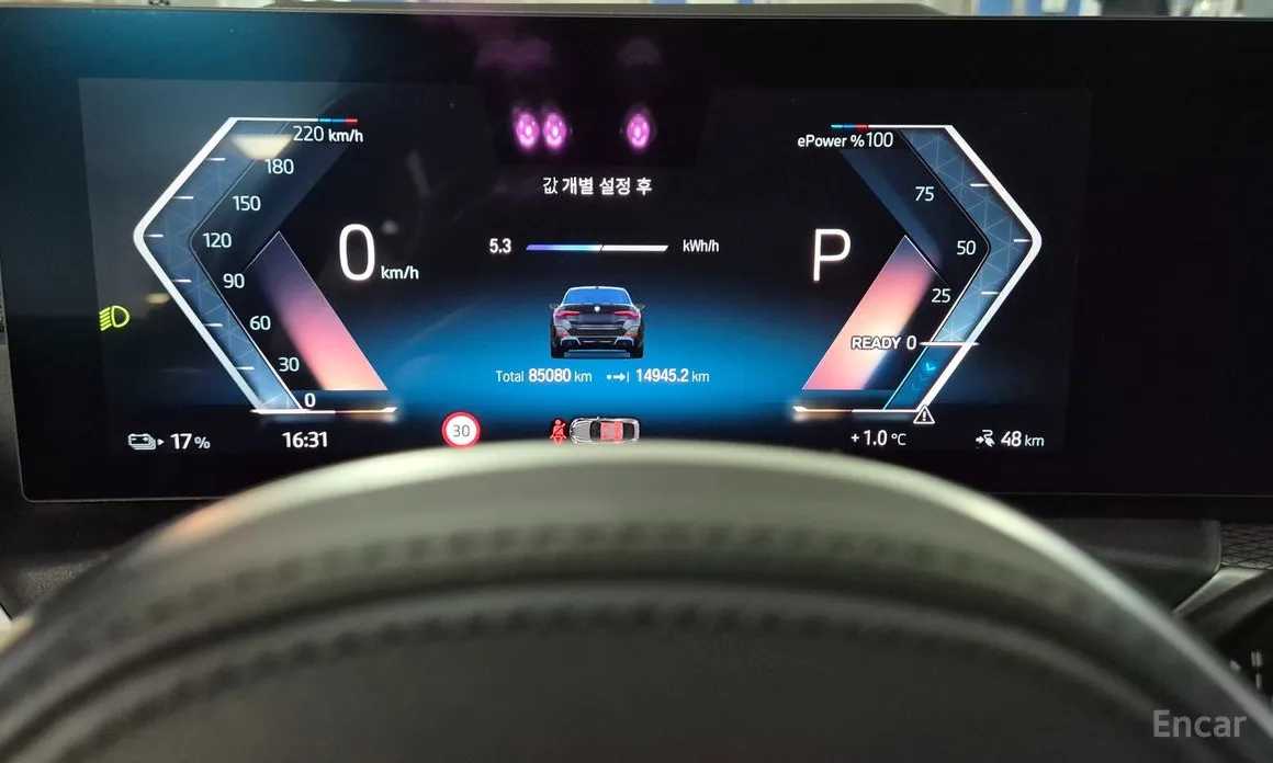 BMW i4 2021 eDrive40 M Sports Pro