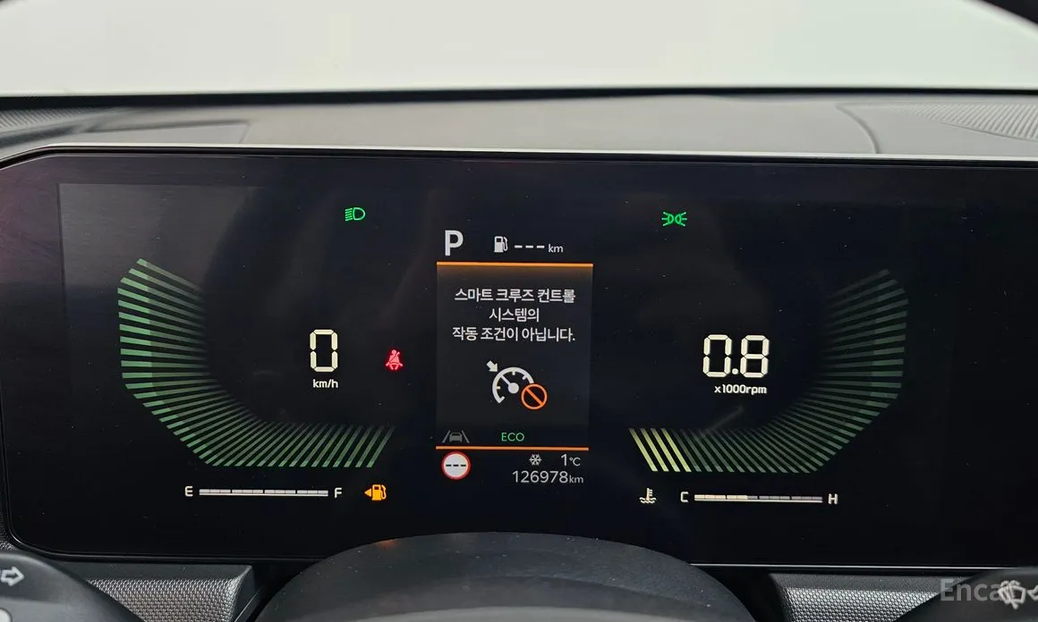 Kia K5 2023 2.0 LPi(Rent)