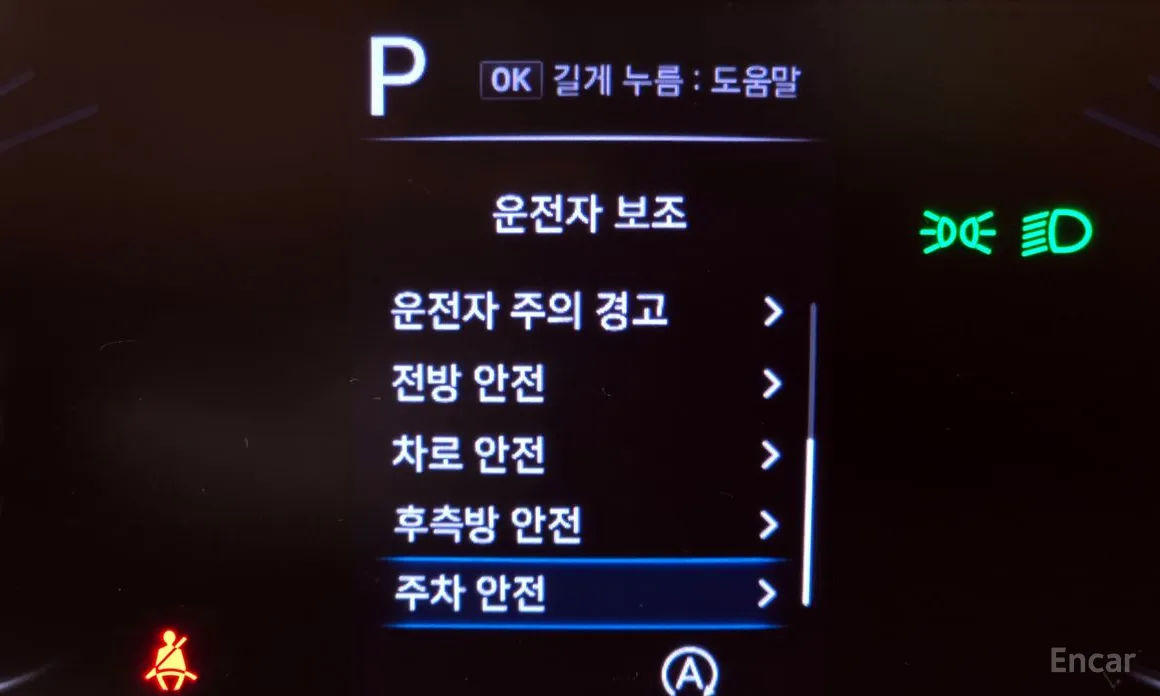 Hyundai Staria 2021 4WD Tourer 9-Seater