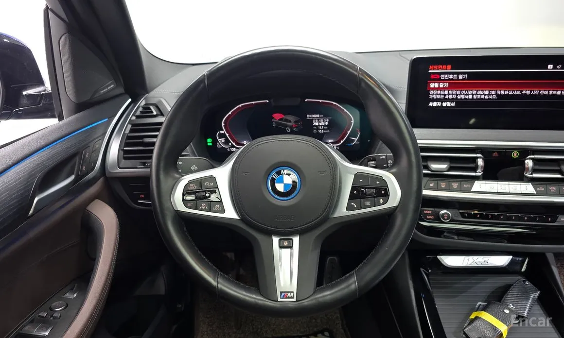 BMW iX3 2021 M Sports