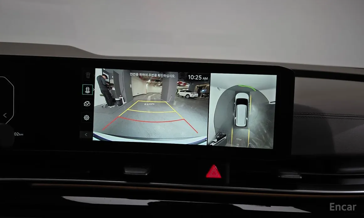 Kia Carnival 2023 Gasoline 9-Seater Signature