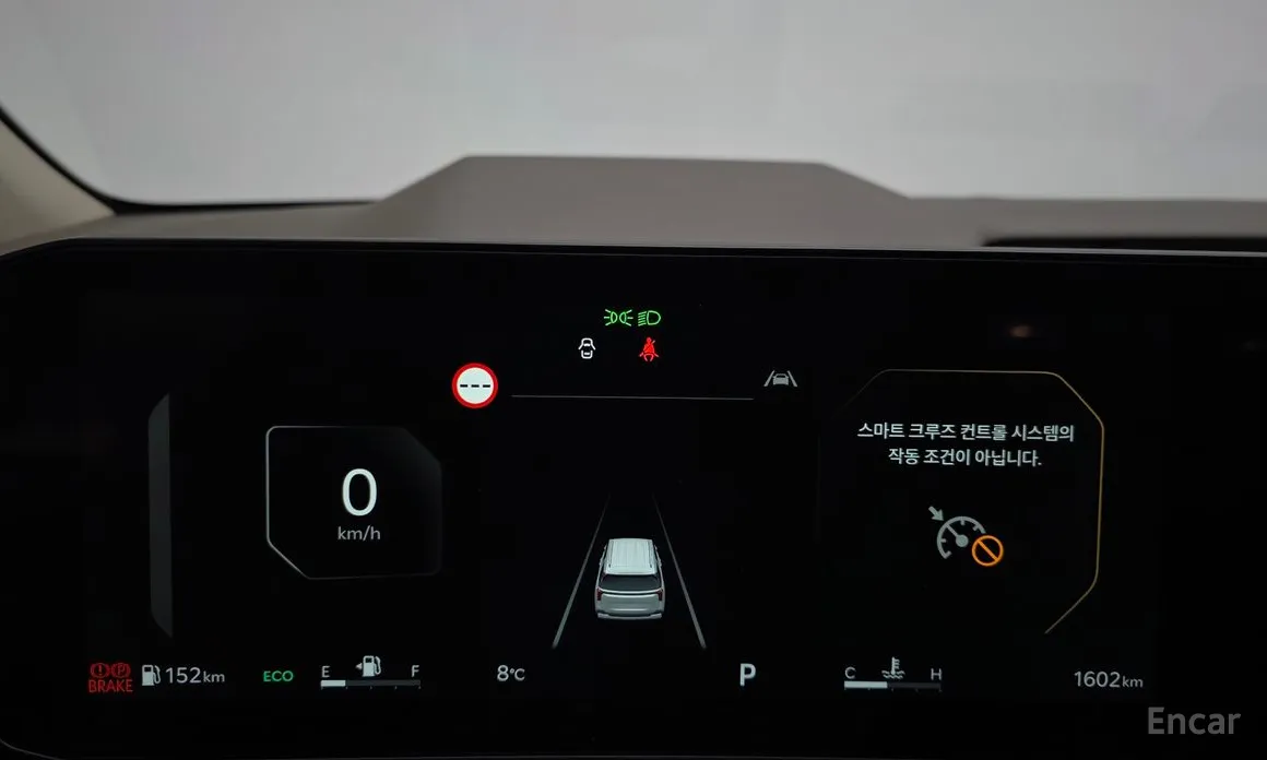 Kia Carnival 2023 Gasoline 9-Seater Signature