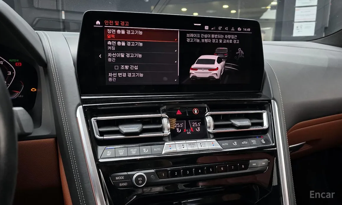 BMW 8 Series 2019 M850i xDrive Gran Coupe