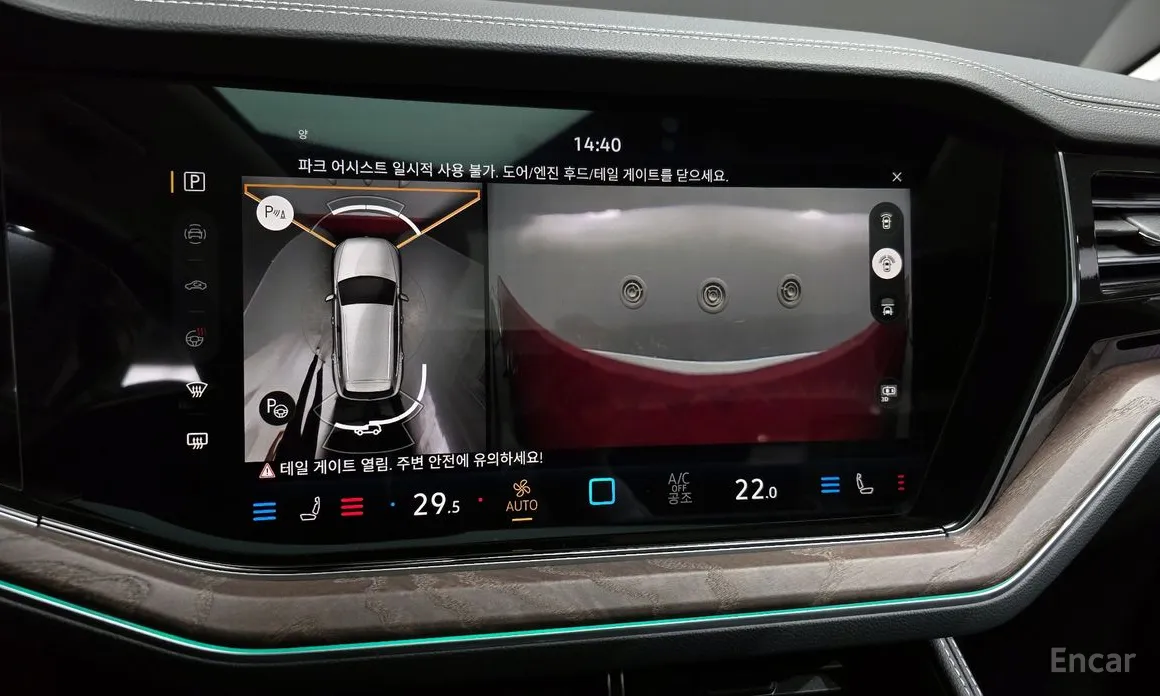 Volkswagen Touareg 2019 3.0 TDI Prestige