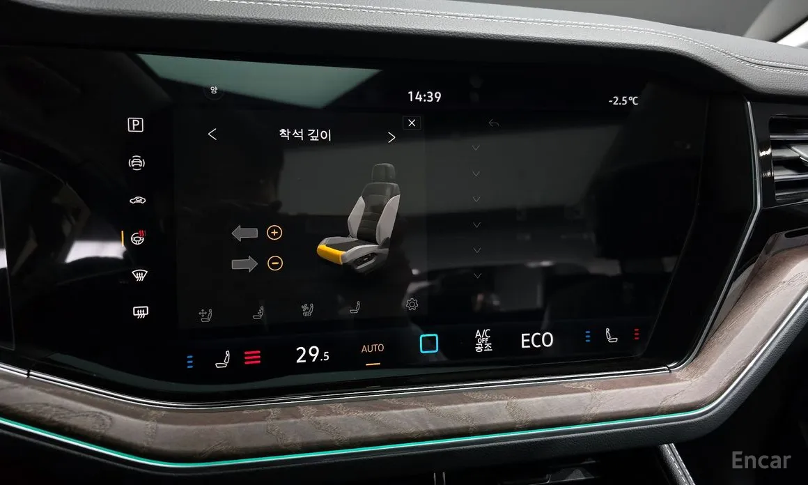 Volkswagen Touareg 2019 3.0 TDI Prestige