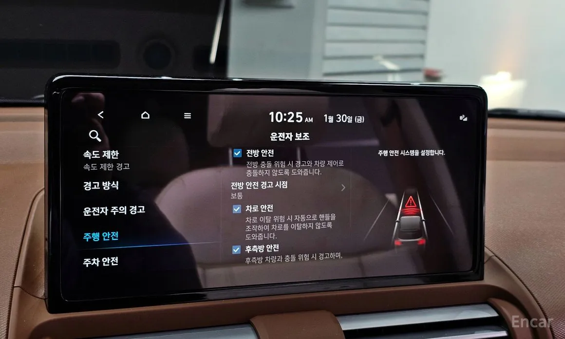 Hyundai Casper 2024 Turbo Inspiration