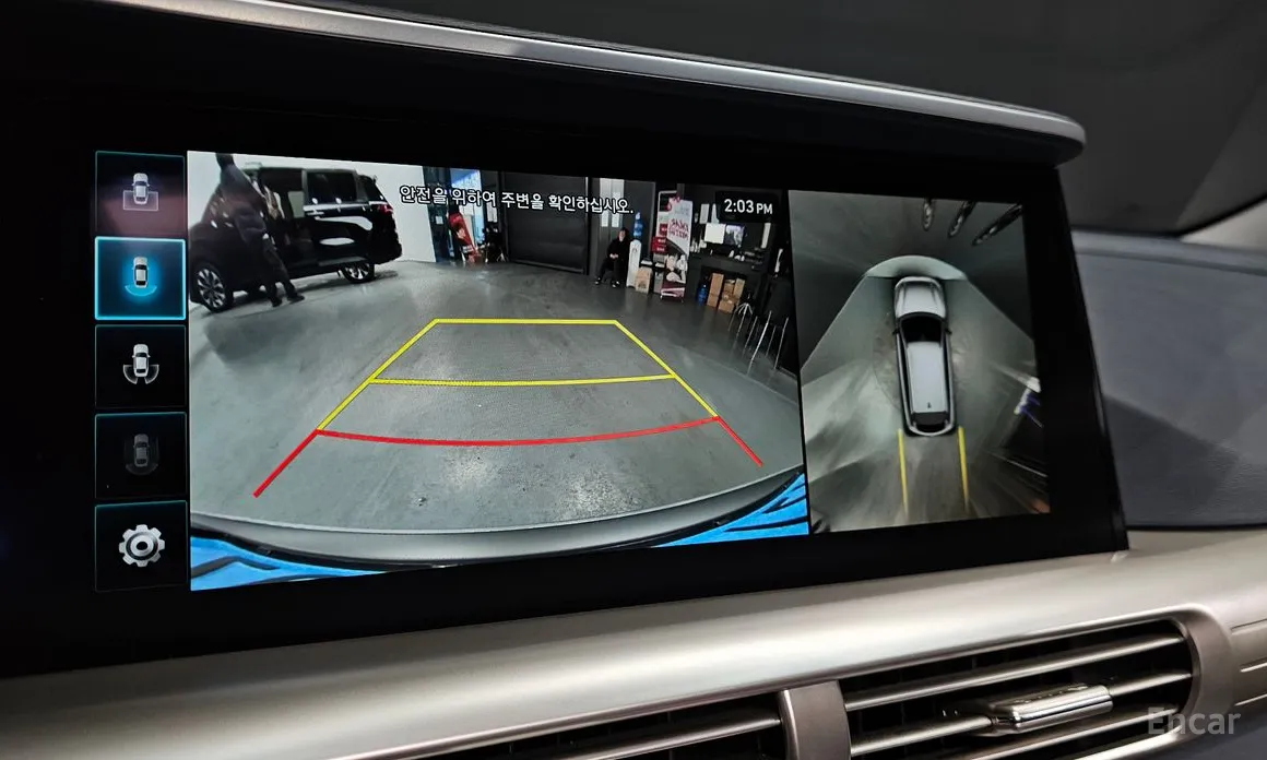 Hyundai Nexo 2018 Premium