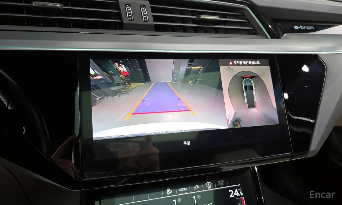 Audi e-tron 2020 55 Quattro