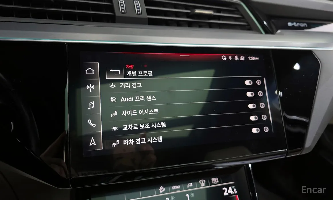 Audi e-tron 2020 55 Quattro