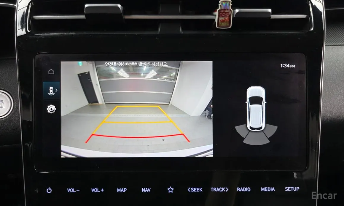 Hyundai Tucson 2023 Gasoline 1.6 Turbo 2WD