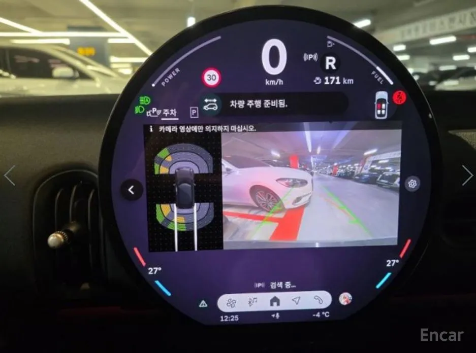 Mini Cooper 2024 Essential