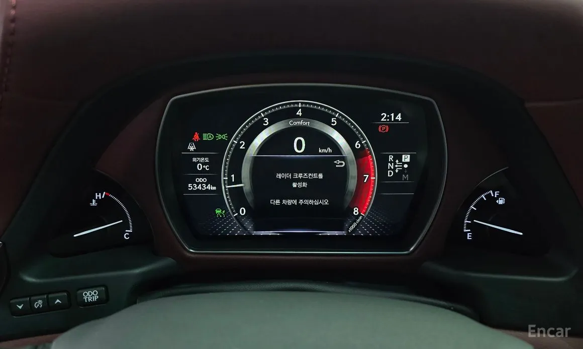 Lexus LS 2018 3.5 Platinum AWD