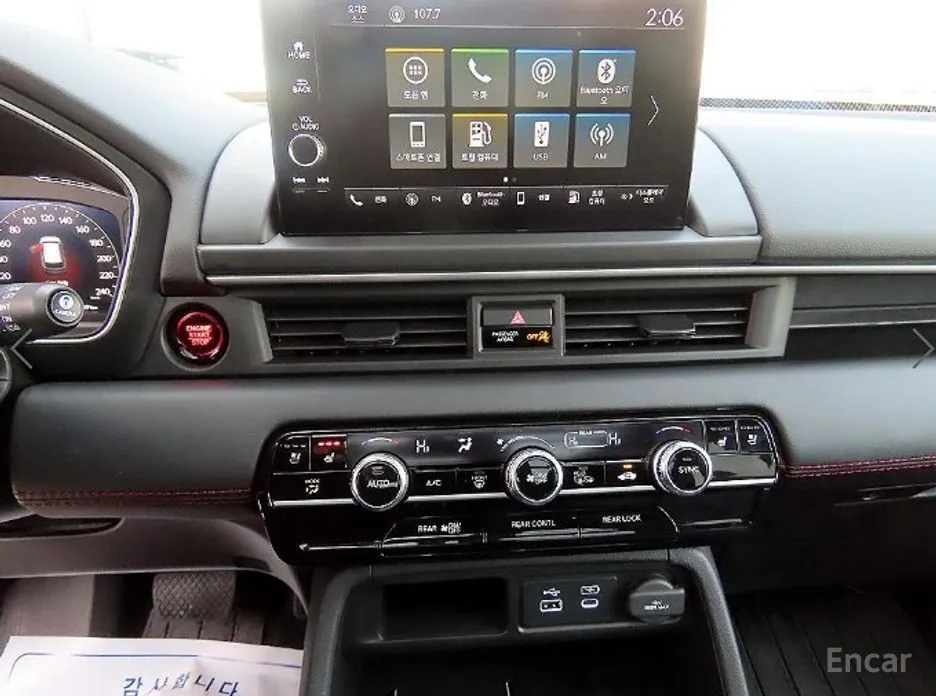 Honda Pilot 2023 3.5 Black Edition