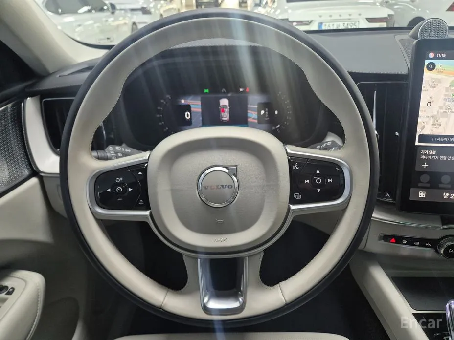 Volvo XC60 2017 B5 Ultra Bright