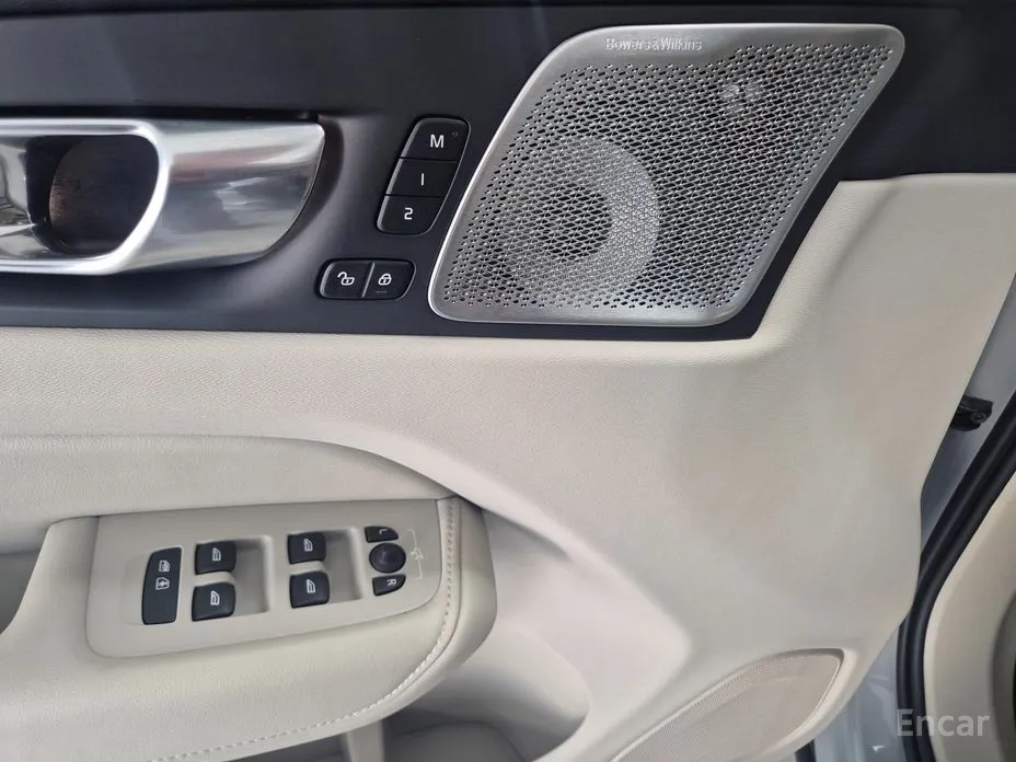 Volvo XC60 2017 B5 Ultra Bright