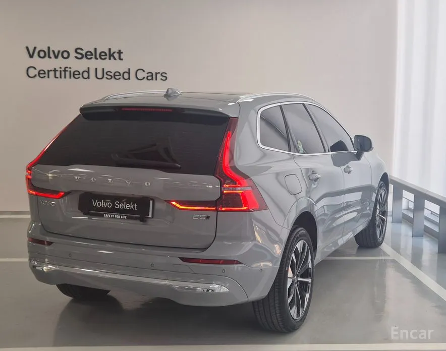 Volvo XC60 2017 B5 Ultra Bright