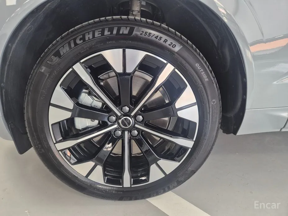 Volvo XC60 2017 B5 Ultra Bright