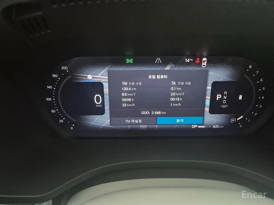 Volvo XC60 2017 B5 Ultra Bright