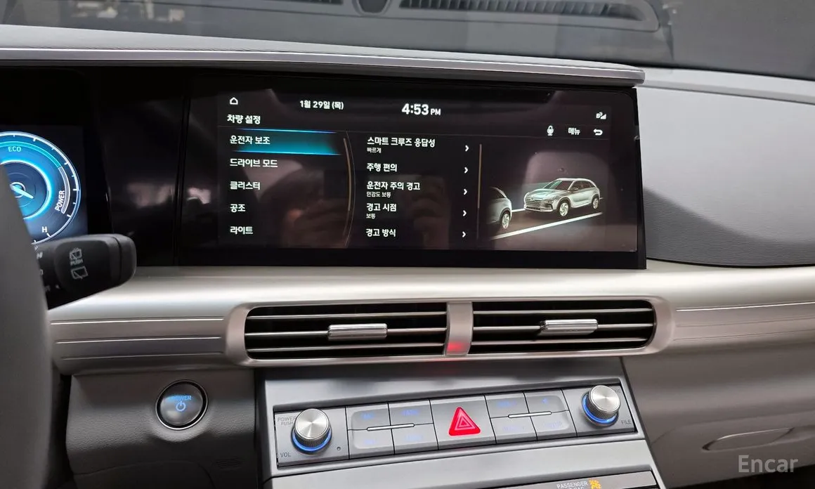 Hyundai Nexo 2018 Premium