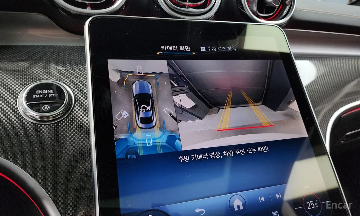 Mercedes-Benz CLE-Class 2024 CLE200 Coupe