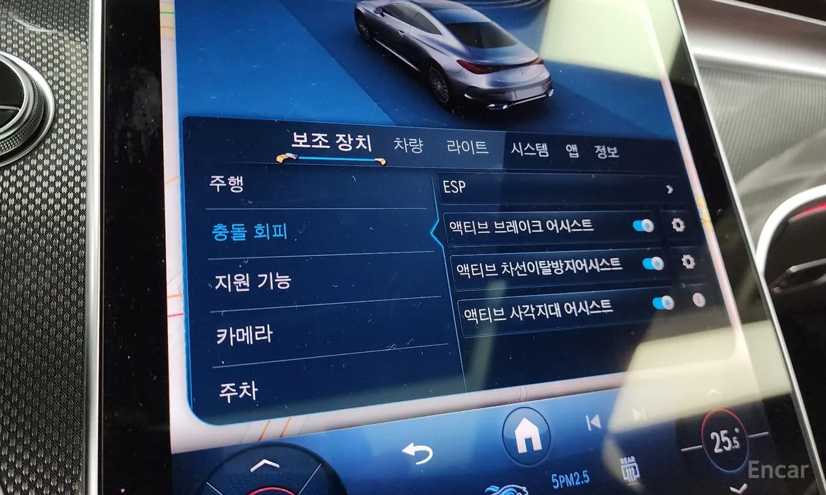 Mercedes-Benz CLE-Class 2024 CLE200 Coupe