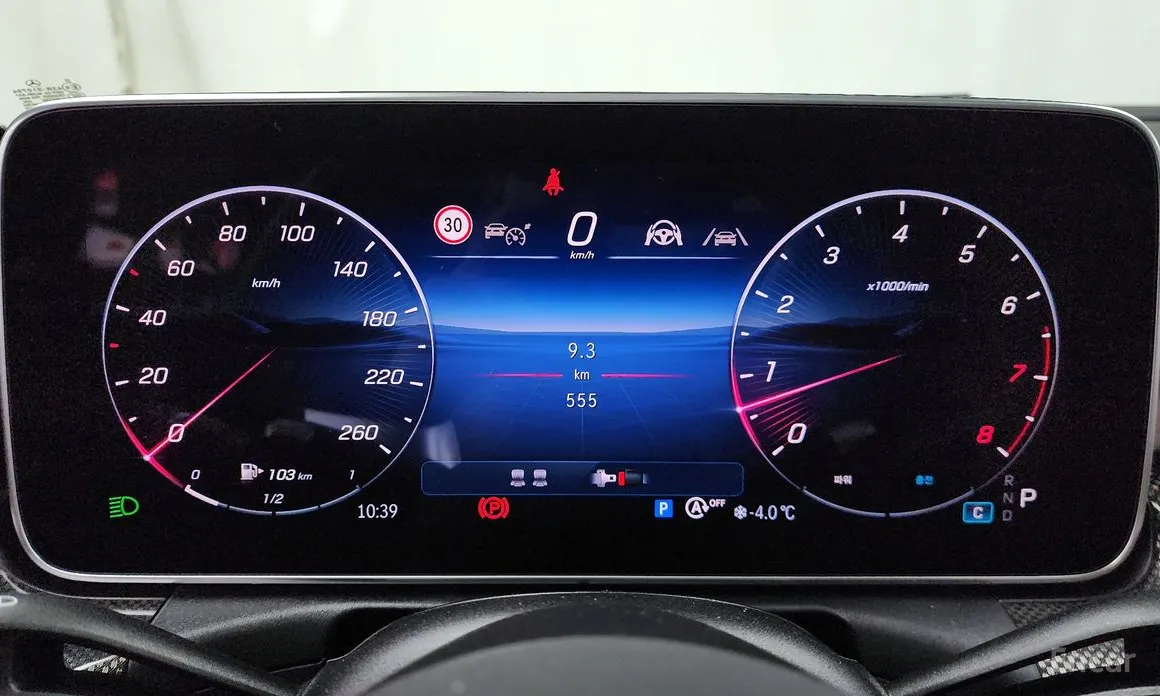 Mercedes-Benz CLE-Class 2024 CLE200 Coupe