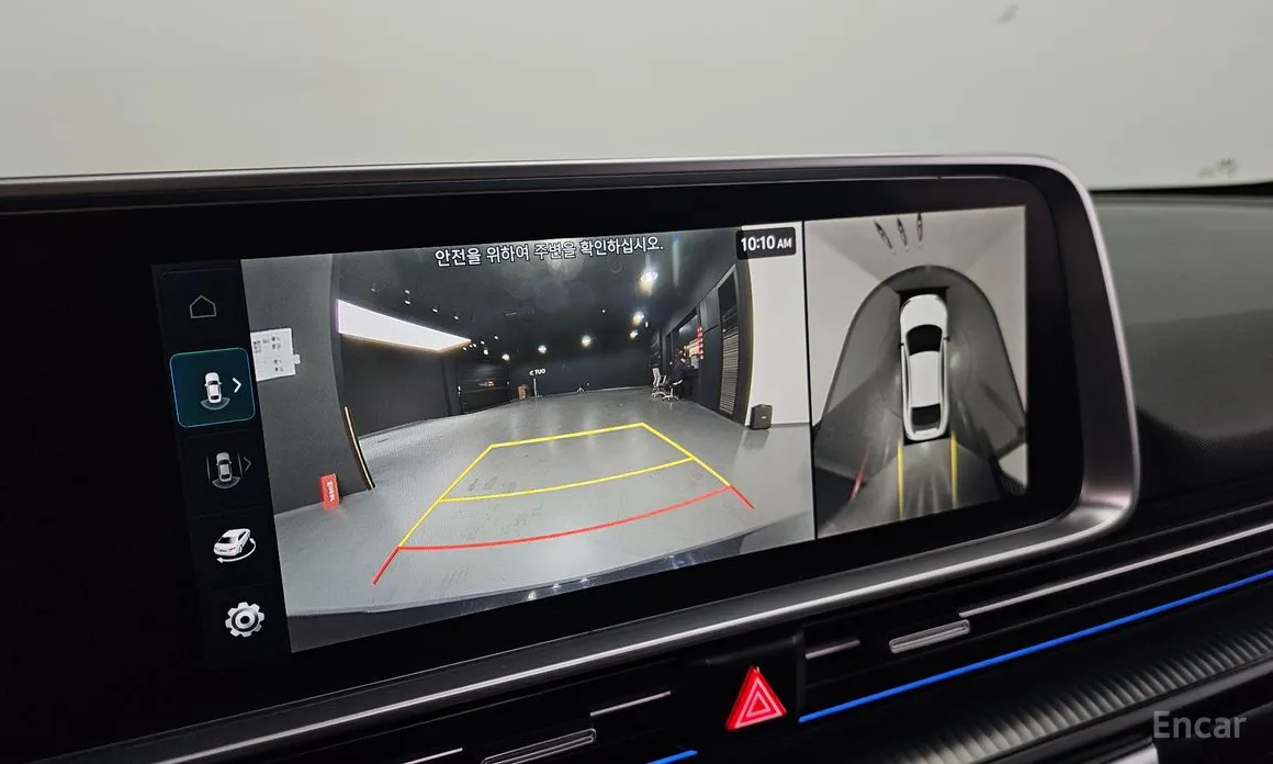 Hyundai Ioniq 6 2022 Long Range