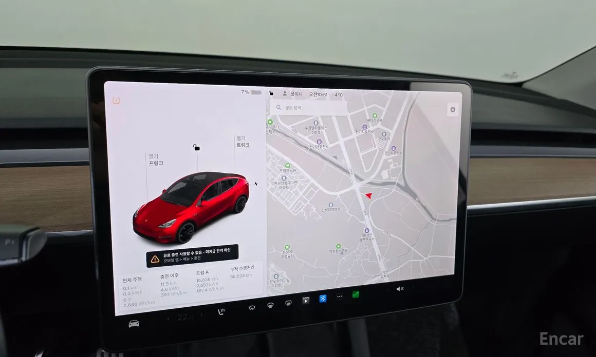 Tesla Model Y 2020 Performance