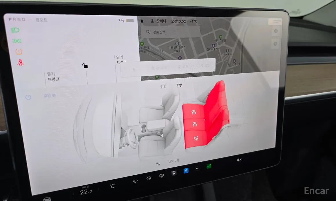 Tesla Model Y 2020 Performance