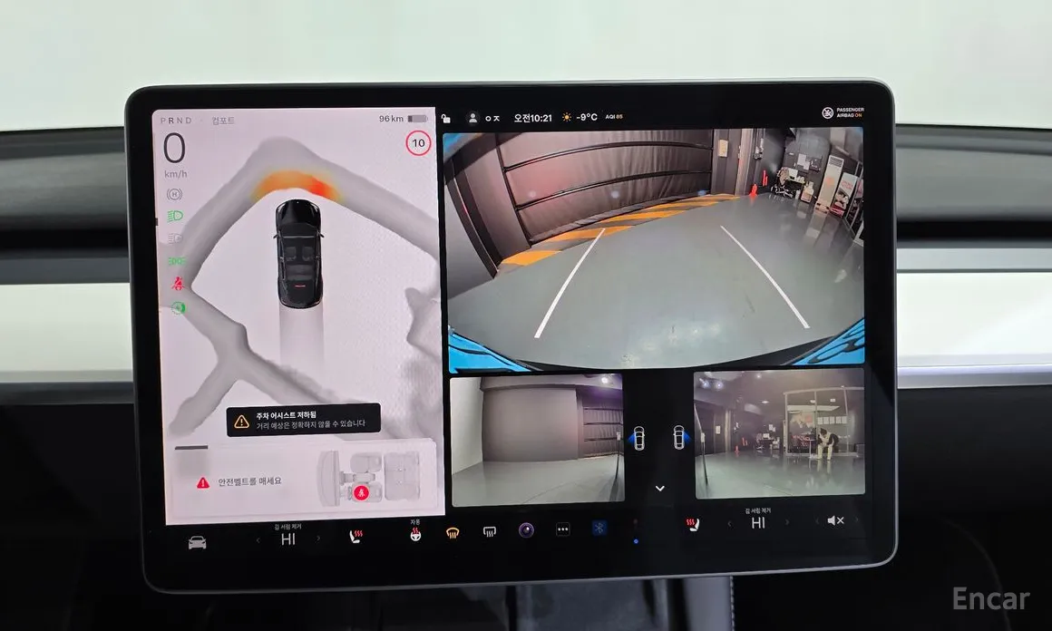 Tesla Model Y 2020 RWD