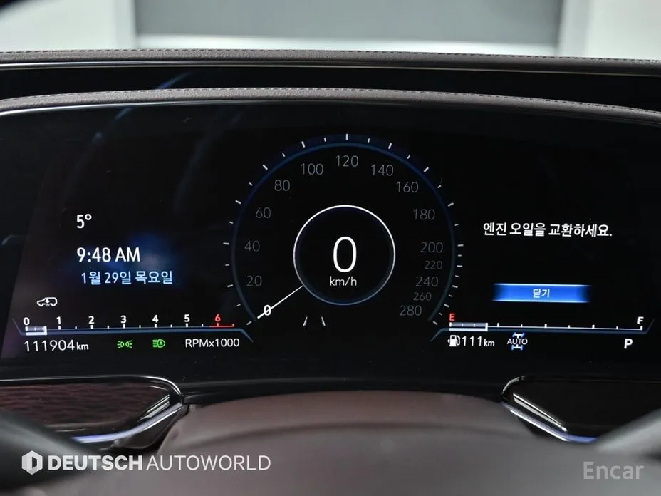 Cadillac Escalade 2021 6.2