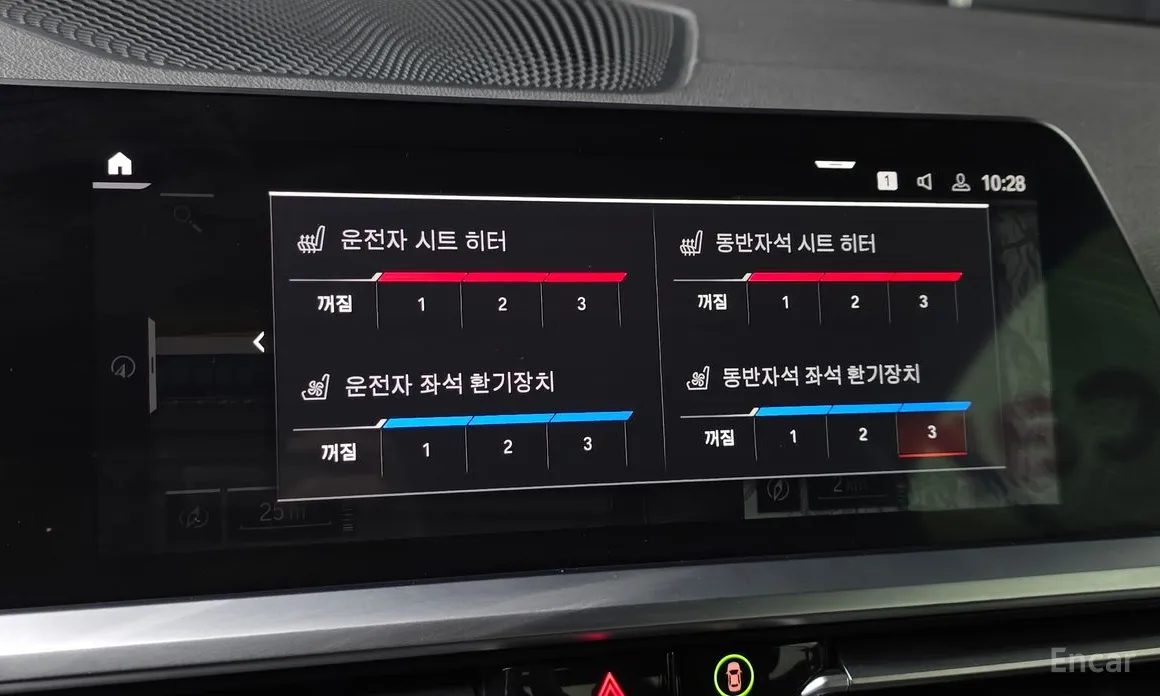 BMW 4 Series 2021 420i M Sport Convertible