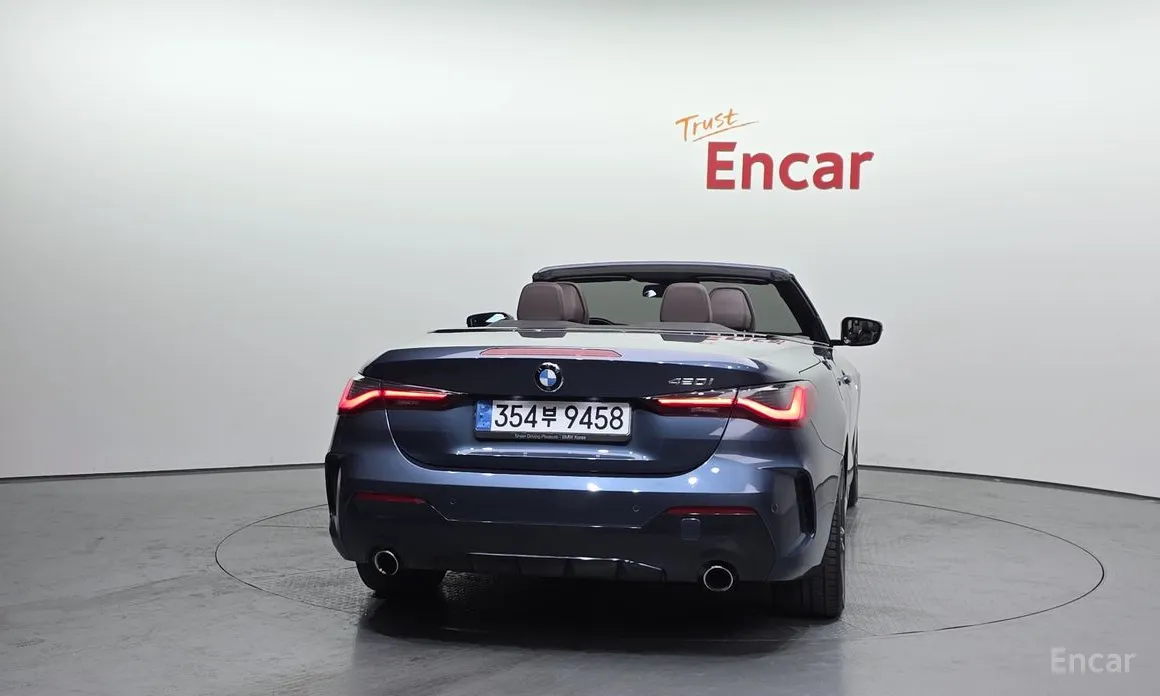 BMW 4 Series 2021 420i M Sport Convertible