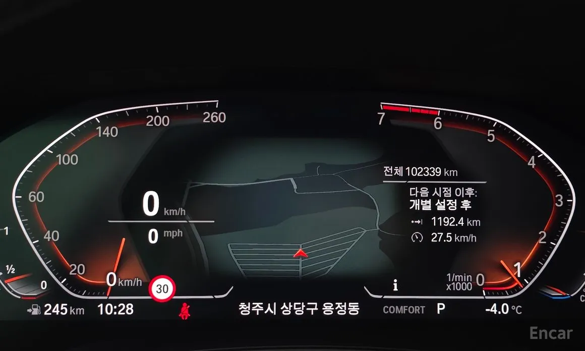 BMW 4 Series 2021 420i M Sport Convertible